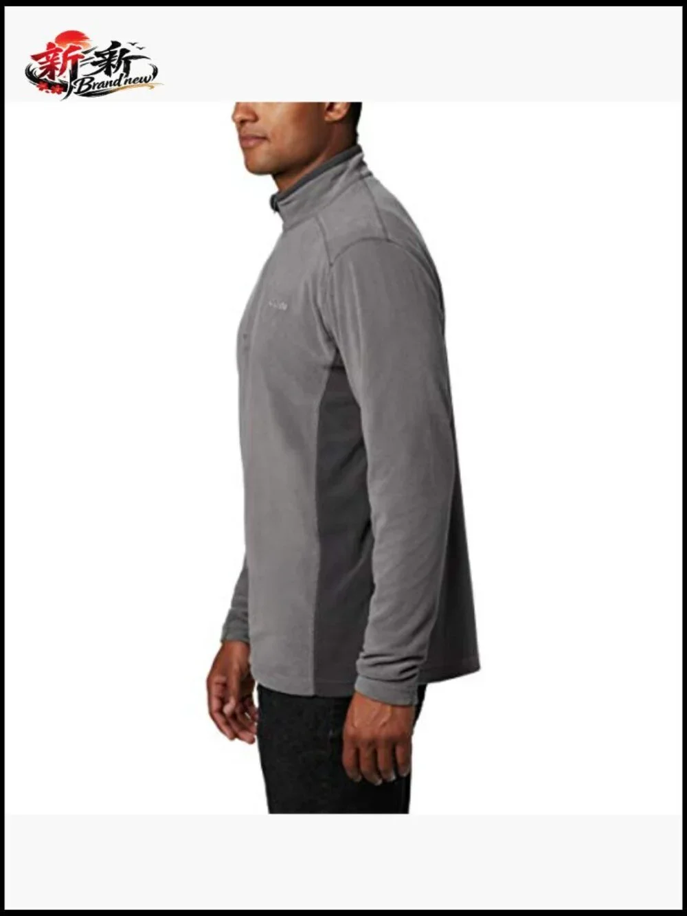 Men's Half Zip Fleece Pullover - Microfleece Long Sleeve Anorak